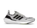Adidas Ultra Boost 22 Non Dyed Zebra