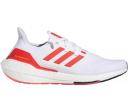 Adidas Ultra Boost 22 Speckled Midsole Black White