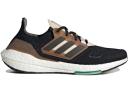 Adidas Ultra Boost 22 Speckled Midsole Black White