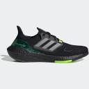 Adidas Ultra Boost 22 Speckled Midsole Black White