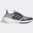 Adidas Ultra Boost 22 Speckled Midsole Black White