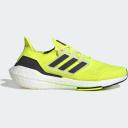 Adidas Ultra Boost 22 Speckled Midsole Black White