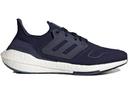 Adidas Ultra Boost 22 Wonder Steel Almost Yellow
