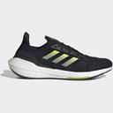 Adidas Ultra Boost 22 Wonder Steel Almost Yellow