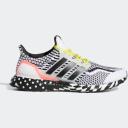 Adidas Ultra Boost 5.0 DNA Black Green Orange