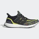 Adidas Ultra Boost 5.0 DNA Black Green Orange