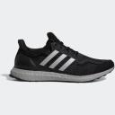 Adidas Ultra Boost 5.0 DNA Black Green Orange