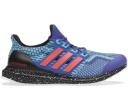 Adidas Ultra Boost 5.0 DNA Black Green Orange