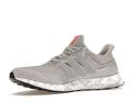 Adidas Ultra Boost 5.0 DNA Triple Grey
