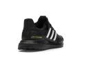 Adidas Ultra Boost DNA Superstar Black White