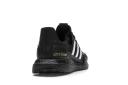 Adidas Ultra Boost DNA Superstar Black White