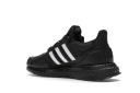 Adidas Ultra Boost DNA Superstar Black White