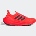 Adidas Ultra Boost Light Core Black Volt