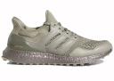 Adidas Ultra Boost Spikeless Golf Silver Pebble Olive Strata