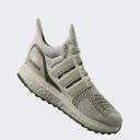 Adidas Ultraboost 1.0 - Aluminium / Wonder Beige / Olive Strata - 10.5