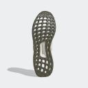 Adidas Ultraboost 1.0 Aluminium/ Wonder Beige/ Olive Strata