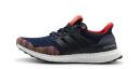 Adidas Ultraboost 1.0 'Chinese New Year' Sneakers | Blue | Men's Size 8.5