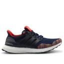 Adidas Ultraboost 1.0 'Chinese New Year' Sneakers | Blue | Men's Size 8.5