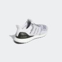 Adidas Ultraboost 1.0 DNA 'White Black' Sneakers | Men's Size 10
