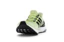 Adidas Ultraboost 1.0 'Frozen Yellow' Sneakers | Women's Size 9