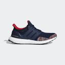 Adidas Ultraboost 1.0 Retro 'Navy Multi' Mens Sneakers - Size 12.5