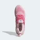 Adidas Ultraboost 1.0 Shoes Clear Pink 7.5 - Womens Originals Shoes