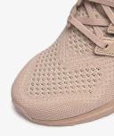 Adidas Ultraboost 1.0 Sneakers Wonder Taupe . Men . 7,5 UK