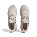 Adidas Ultraboost 1.0 Sneakers Wonder Taupe . Men . 7,5 UK