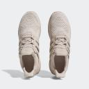 Adidas Ultraboost 1.0 Sneakers Wonder Taupe . Men . 7 UK