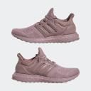 Adidas Ultraboost 1.0 W Purple/ Purple/ Purple