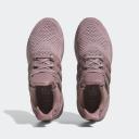 Adidas Ultraboost 1.0 W Purple/ Purple/ Purple