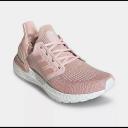 Adidas Ultraboost 20 Shoes - Size 9 - Blue spirit/true orange/sharp