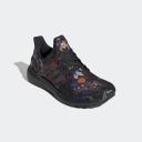 Adidas Ultraboost 20 Sneaker Size 10 | Men's | Lunar New Year Black
