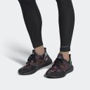 Adidas Ultraboost 20 Sneaker Size 10 | Men's | Lunar New Year Black