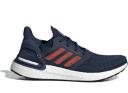 Adidas Ultraboost 20 'Triple Black' Sneakers | Men's Size 9