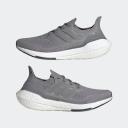 Adidas Ultraboost 21 Grey Men's Running Shoes, Size: 12.5