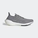 Adidas Ultraboost 21 Grey Men's Running Shoes, Size: 12.5