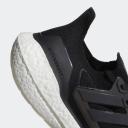Adidas Ultraboost 21 Mens Running Shoes Black US 12