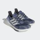 Adidas Ultraboost 21 Primeblue Shoes Navy Blue White - 37(1/3)
