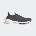 Adidas Ultraboost 21 Shoes Grey Five 7.5 - Mens Running Shoes
