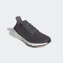 Adidas Ultraboost 21 Shoes Grey Five 7.5 - Mens Running Shoes