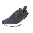 Adidas Ultraboost 21 Shoes Grey Five 7.5 - Mens Running Shoes