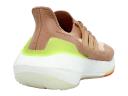 Adidas Ultraboost 21 Womens Shoes - Size 10 - Ash pearl/white/halo Ivory