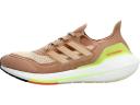 Adidas Ultraboost 21 Womens Shoes - Size 10 - Ash pearl/white/halo Ivory