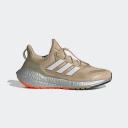 Adidas Ultraboost 22 C.rdy Magnet Beige/ Grey One/ Imp Orange