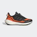 Adidas Ultraboost 22 Goretex Running Shoes Black EU 44 2/3 Man