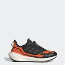 Adidas Ultraboost 22 Goretex Running Shoes Black EU 44 2/3 Man