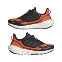 Adidas Ultraboost 22 Goretex Running Shoes Black EU 44 2/3 Man