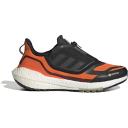 Adidas Ultraboost 22 Goretex Running Shoes Black EU 44 2/3 Man