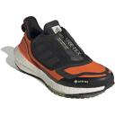 Adidas Ultraboost 22 Goretex Running Shoes Black EU 44 2/3 Man